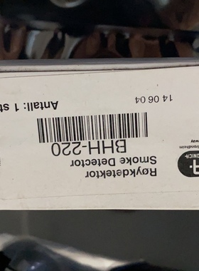 AUTRONICA  BHH-220 火灾探测器现货议价