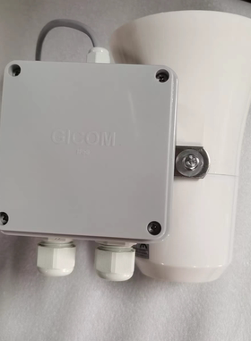 Gicom G-SPK-15-JB 船用喇叭 全新原装现货议价