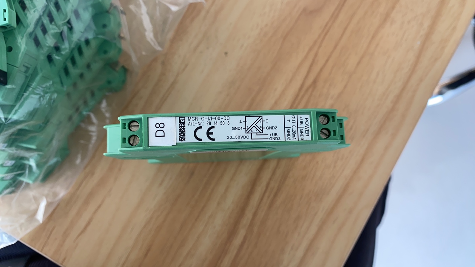 PHCENIX MCR-C-I/I-00-DC 28 14 50 8 模块现货议价
