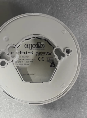 Apollo ORB-HT-41005-MAR 烟雾探测器 全新原装现货议价