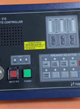 HANSHIN HBC-210 遥控器现货议价