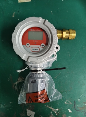 Consilium ST650EX-CAT气体探测器，HC气体检测