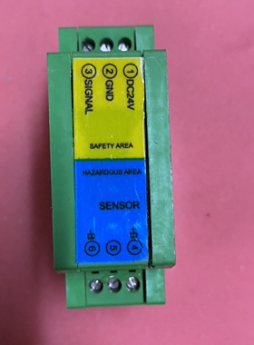 LF701 屏蔽模块现货议价