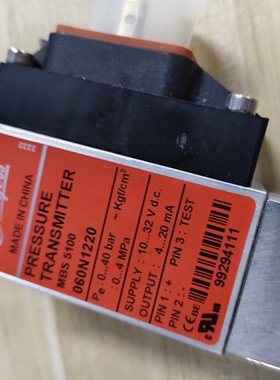 danfoss MBS5100 电磁阀 全新原装现货议价