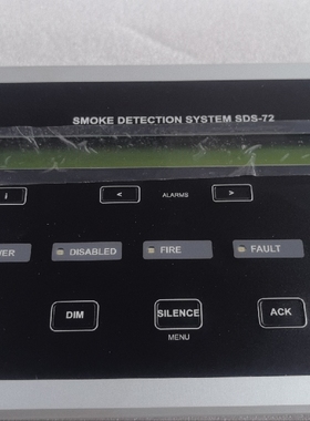 safetec SDS-3500 远程控制面板全新现货议价