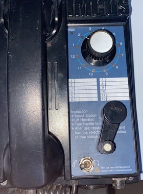 IMCOS 9022/WHS  船用电话机现货议价