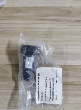 ESTX298   RAD-C-TPA-00  LPLR  全新原装现货议价