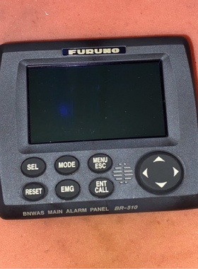 FURUNO BR-510 BNWAS主报警面板现货议价