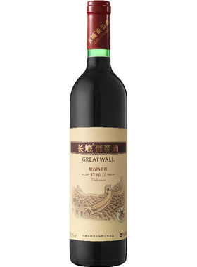 长城干红葡萄酒750ml