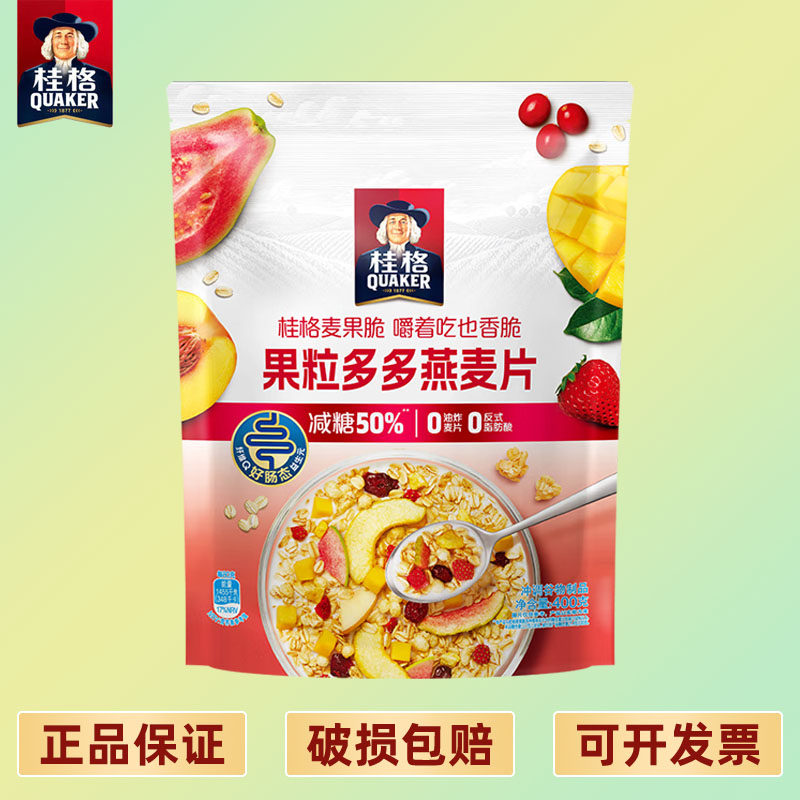 桂格 水果麦果脆400g/袋 水果/坚果混合麦片