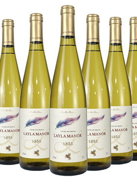 正品蕾拉【法国LAYLA MANOR】法国进口甜白葡萄酒750mlX6瓶配海鲜