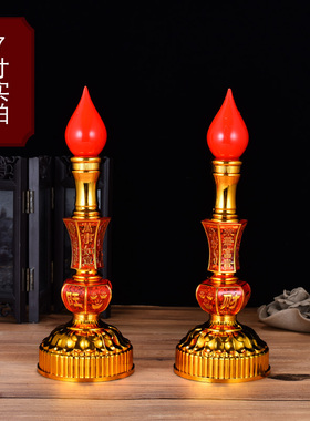 可多用USB插电水晶电池蜡烛灯LED蜡烛灯烛台神台供佛灯长明财神灯
