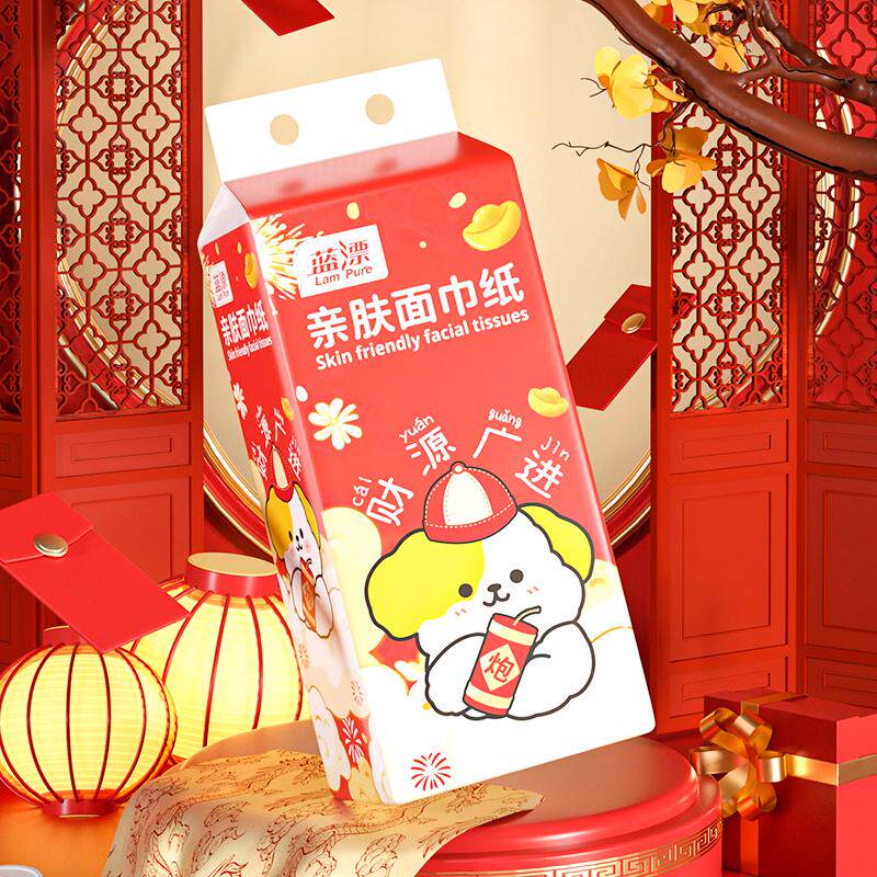 潮流精品，品质保证