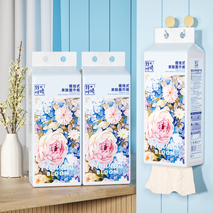 wish 抽纸原生竹浆本色纸巾可擦手纸家用实惠装 1100张 2提悬挂式