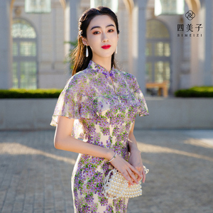 四美子年轻款紫色连衣裙女紫萝幽梦2023夏季款气质斗篷袖改良旗袍