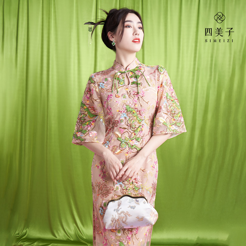 四美子中式改良裸色旗袍女百媚生2023夏季国风网纱复古刺绣连衣裙