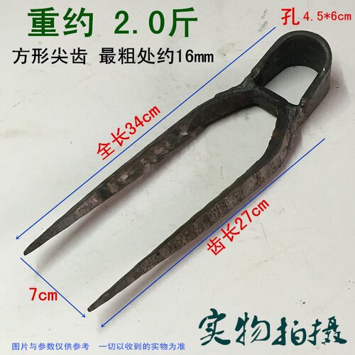 二齿锄头手工锻打两齿钉耙子开B荒种地翻土N叉锄尖扒头装卸耐用i.
