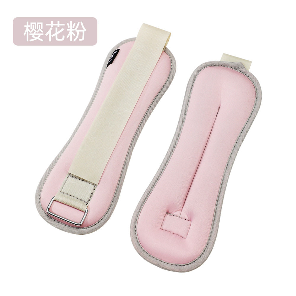 沙袋绑腿男女通用负重训练瑜伽