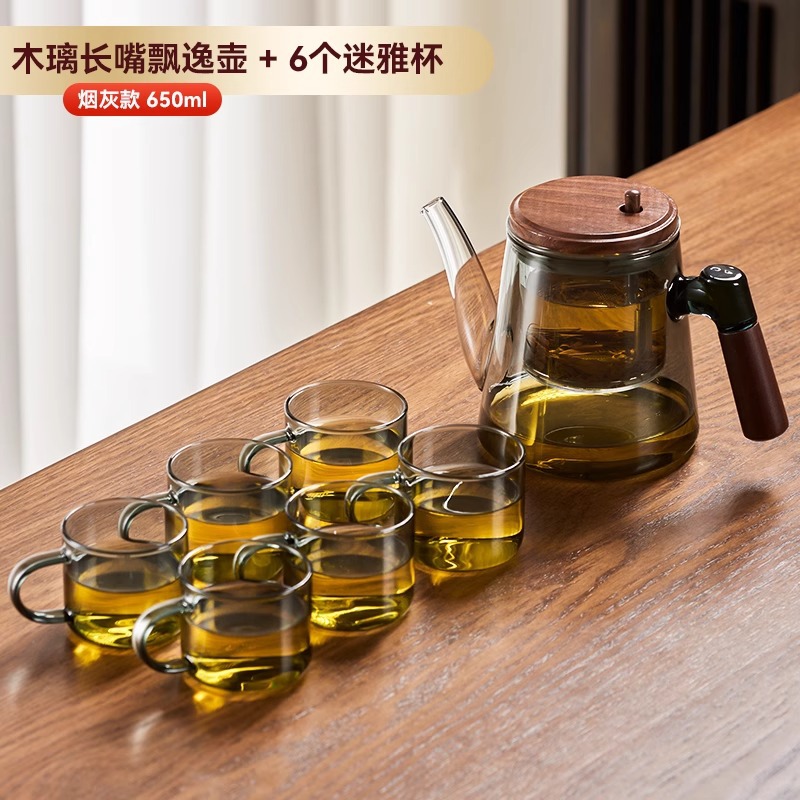 胡桃木飘逸杯玻璃内胆按压式一键