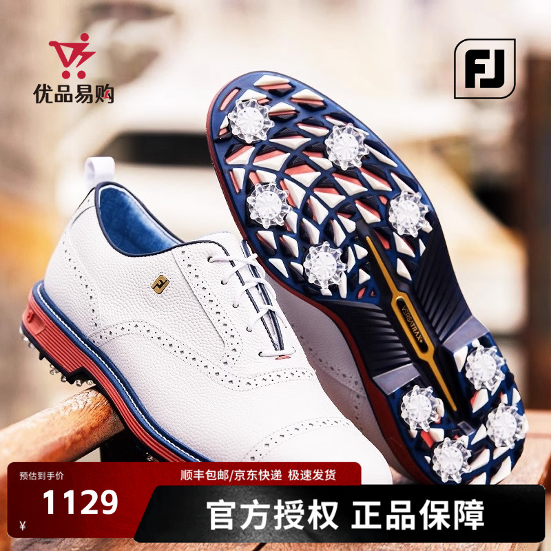 男士Premiere系列鞋子