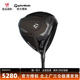 TaylorMade泰勒梅高尔夫球杆QI4D高容错远距发球木一号木26年新款