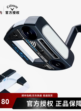 Callaway卡拉威高尔夫球杆AiONE JAILBIRD NANO小巧紧凑囚鸟推杆