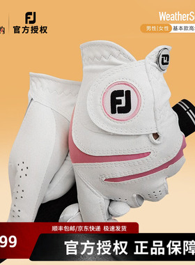 FootJoy高尔夫手套女 FJ Weathersof 小羊皮女士练习手套双手