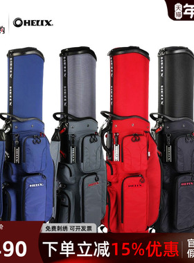 Helix喜力克斯高尔夫球包男女款飞机托运包HI95028万向轮航空包