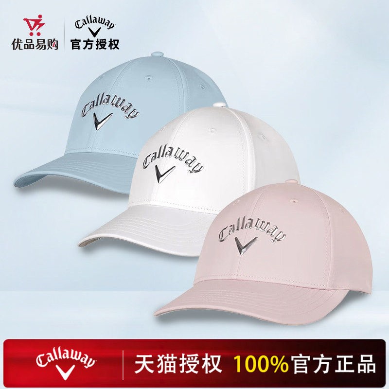 卡拉威高尔夫球帽户外鸭舌帽