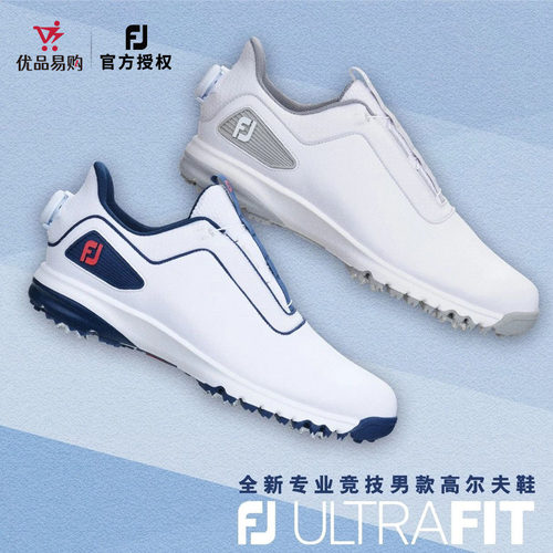 Footjoy轻量舒适golf男鞋