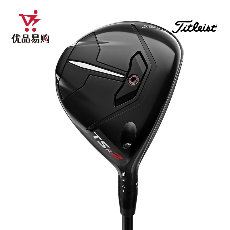 高尔夫球杆TSR系列男士球道木