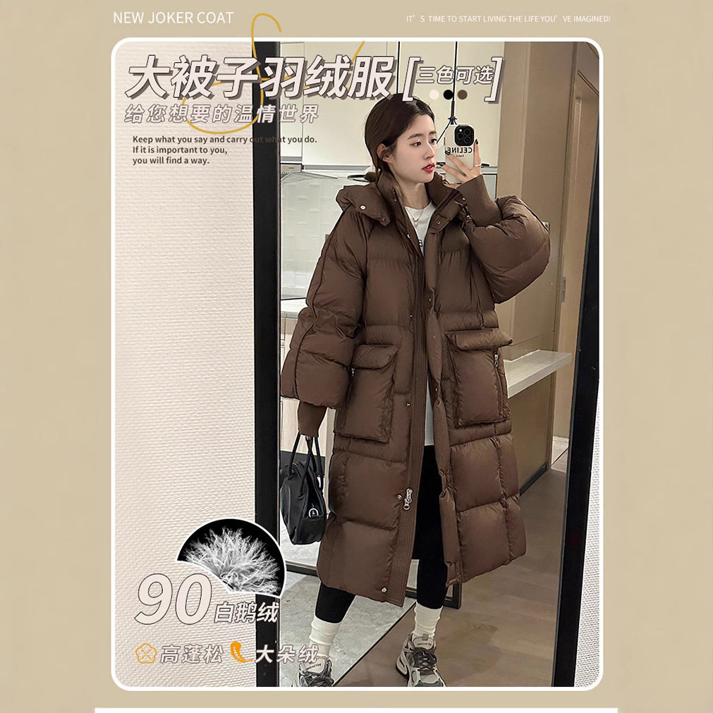英国cherry kitty安可拉红鹅绒服女长款加厚美拉德高级感泡芙