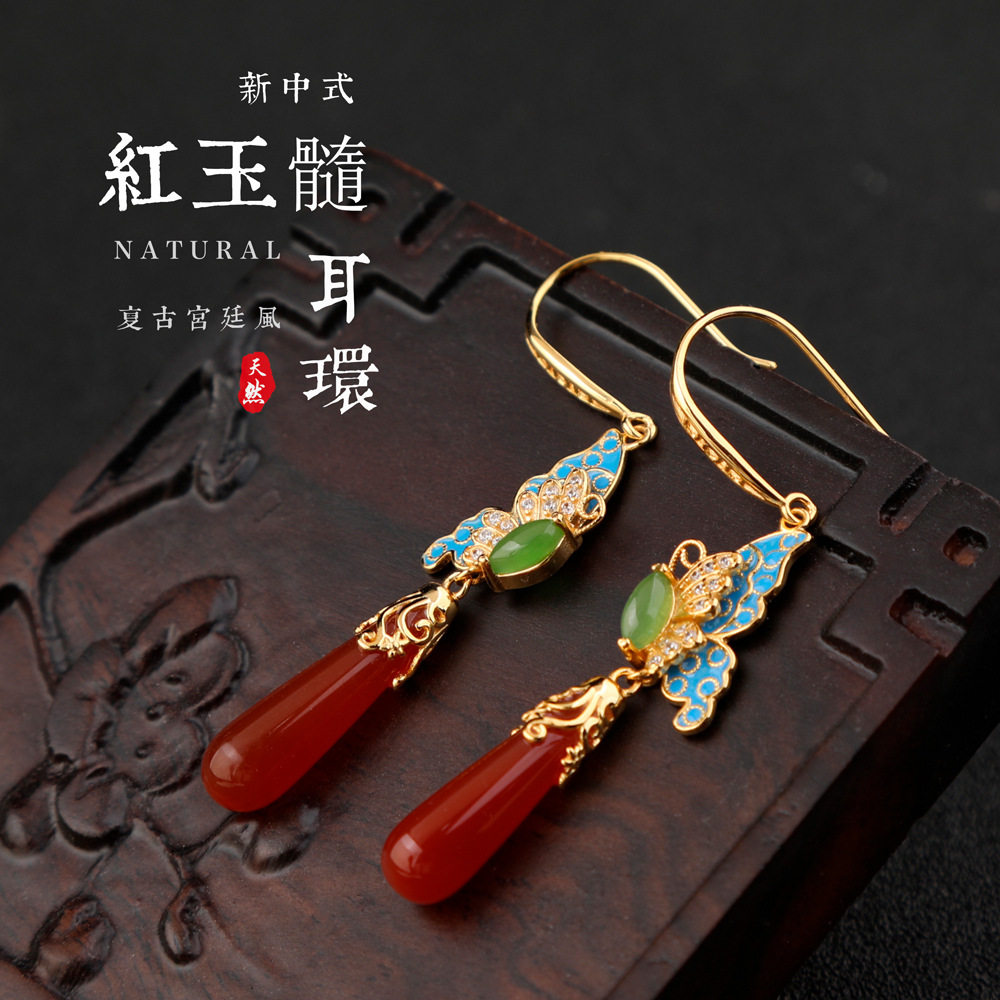 带新中式红玉髓耳饰银蝴蝶珐琅耳环玉石耳坠高级感生日礼物