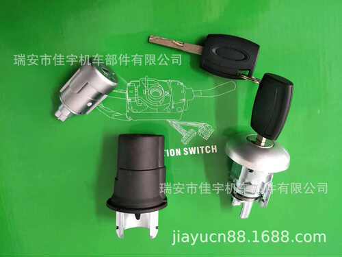适用于途睿欧  lock  set  GK29-V22050CB5APF