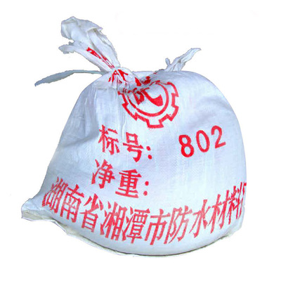 广州现货袋装pvc建筑防水油膏嵌缝油膏黑色沥青油膏
