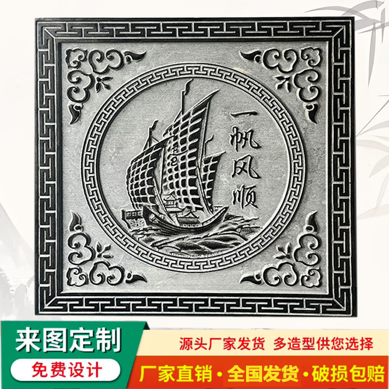 石材厂家专做青石地雕天然福字影壁墙入户门雕花地雕景观石雕图片