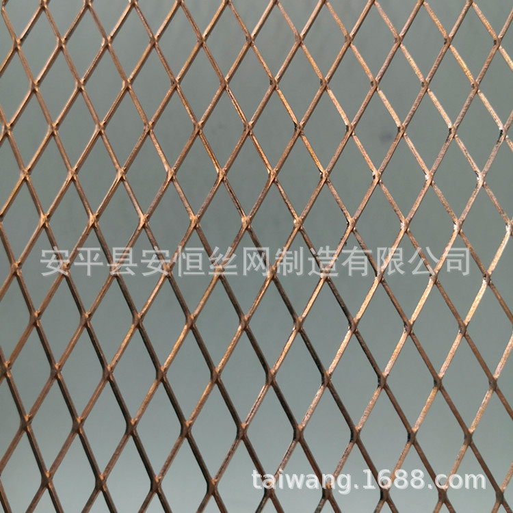 1.2mm厚铜网 8*12mm孔径铜板网 菱形孔铜板装饰网 紫铜斜拉网