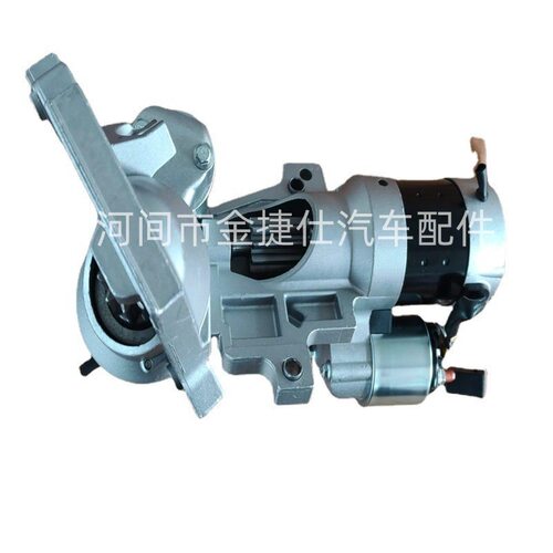 HTS-240 适用于大众夏朗起动机 10T 1.4KW 12V S114-875