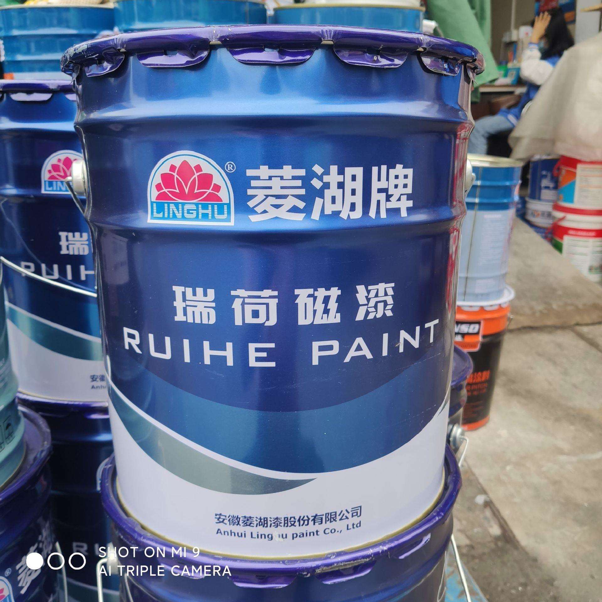 菱湖牌醇酸外用磁漆油漆涂料具有耐候性强颜色艳丽附着力强