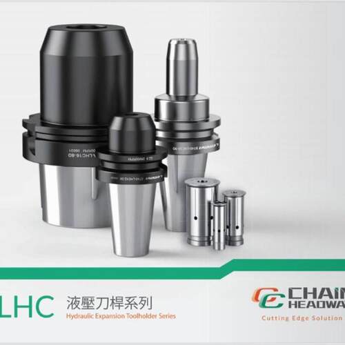 正河源刀柄BT30-LHC12-69液压刀杆刀柄