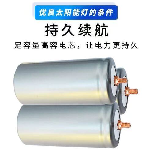 正品32650沃特玛磷酸铁锂电池3.2V螺丝头电动车可充电太阳能
