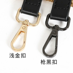 包包肩带宽背包带单买斜挎皮包带子更换背带加长替换带黑色挎包带