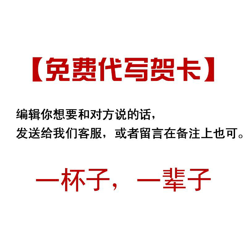 创意个性可爱马克杯带盖勺家用情图片