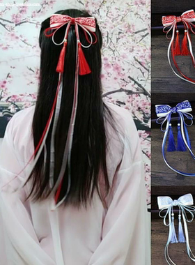 古风汉服发饰青花瓷cos发夹结边夹古装配饰超仙长飘带头饰