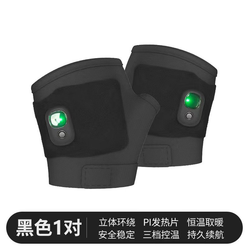 2022 새로운 손 따뜻하게 USB 충전 온도 제어 따뜻한  충전 따뜻한 장갑 겨울 유물 자체 가열 선물