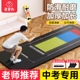 立定跳远测试垫子中考专用加厚防滑家用练习器材初中生体育跳远垫