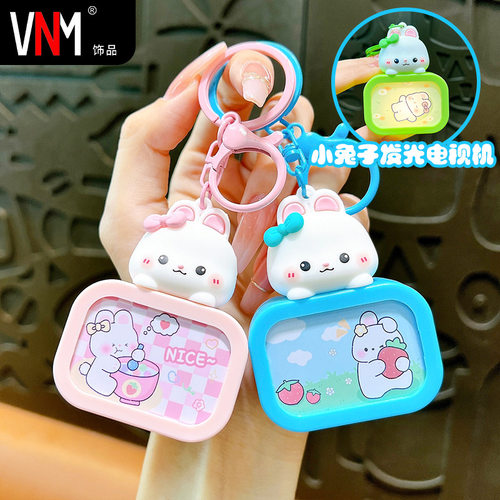 卡通可爱兔子发光夜灯小电视汽车