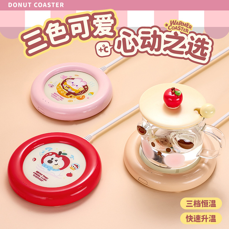 厂家杯垫智能恒温杯垫usb自动加