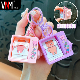 趣味益智小熊翻书动画机钥匙扣挂件创意精致萌宠背包礼品爪机