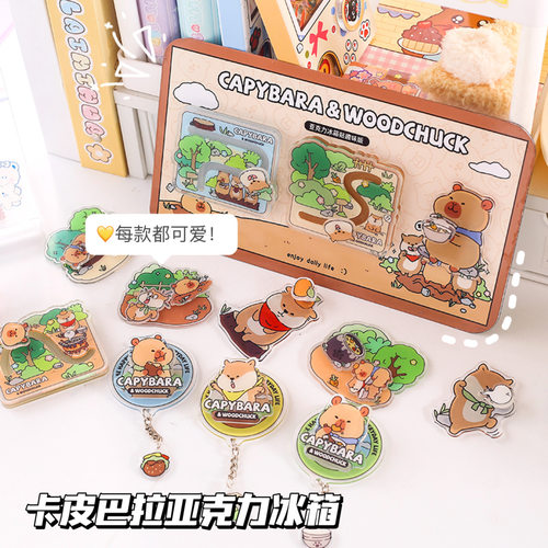 卡皮巴拉和土拨鼠亚克力冰箱贴